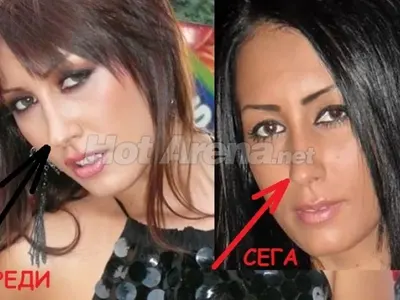 ПЪЛНА ПРОМЯНА! Вижте трансформациите на фолк звездите (Стари снимки)