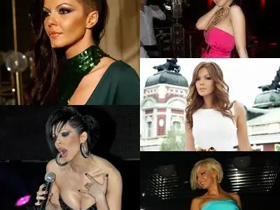 ПЪЛНА ПРОМЯНА! Вижте трансформациите на фолк звездите (Стари снимки)