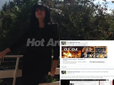 Защо майката на Коко Динев НЕ признава Емилия, а ОБОЖАВА Анелия? Дели и внуците си! (УНИКАЛНИ СНИМКИ)