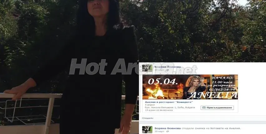 Защо майката на Коко Динев НЕ признава Емилия, а ОБОЖАВА Анелия? Дели и внуците си! (УНИКАЛНИ СНИМКИ)