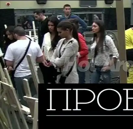 „Къртицата“ се ПРОВАЛИ! Шоуто е пред ФАЛИТ, участниците искат да напускат!