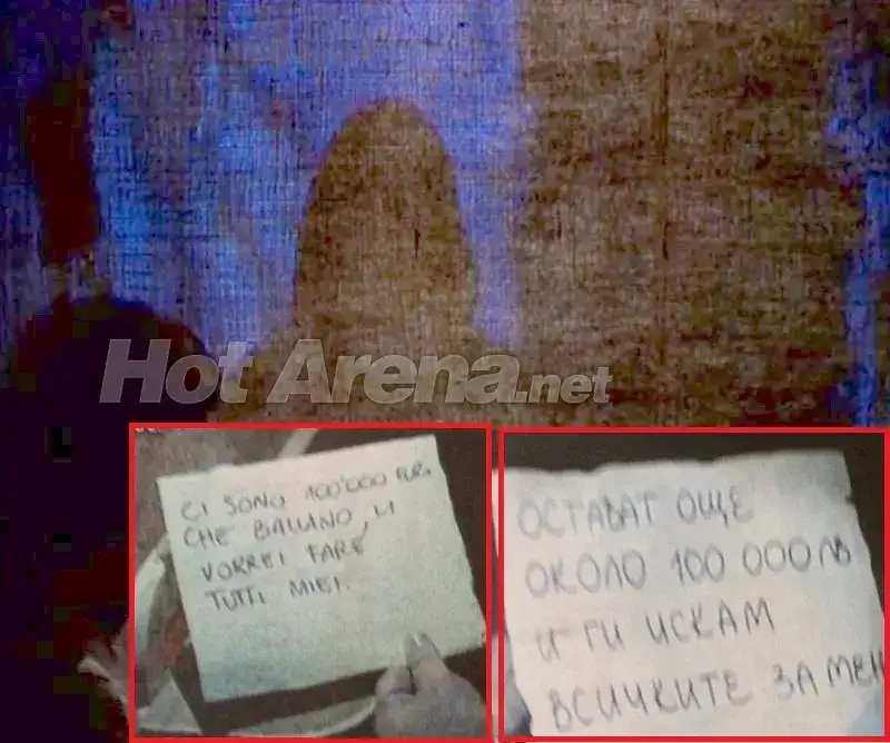 ГИГАНТСКА ИЗМАМА в Къртицата! Видеото със саботьора копирано (+Виж още лъжи)