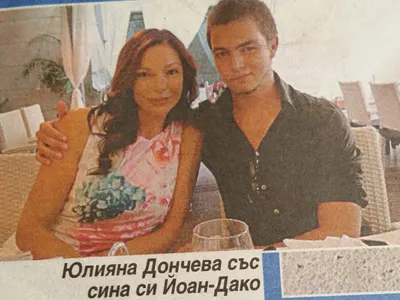 ЛУКС В ЗЛАТО! Ето как празнуват баловете си децата на звездите! (СНИМКИ)