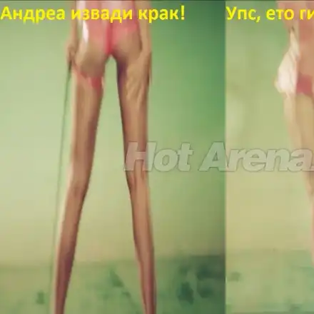 КУРИОЗЕН ПРОВАЛ на Андреа! Прецакаха клипа й, лъсна истината за „дългите“ й крака (СНИМКИ)