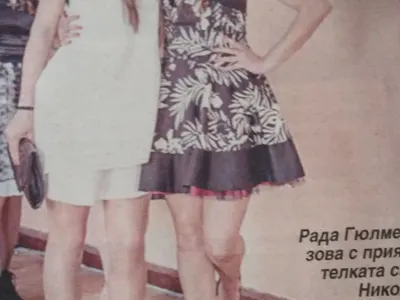 ЛУКС В ЗЛАТО! Ето как празнуват баловете си децата на звездите! (СНИМКИ)