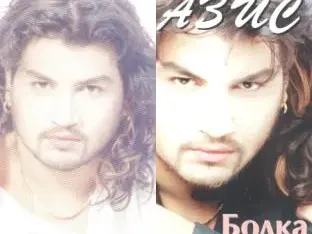 Топ 3 на бг звездите с най-шокиращи трансформации (Снимки преди и сега)