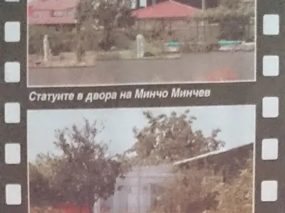 Живот си живеят! Вижте вилите и караваните на известните на морето! (Подробни снимки)