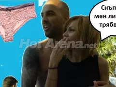 Алисия реве: Ники е 100% циция! За 3 години ми е подарил 2 чифта гащи (Вижте за какво още се е оплаквала)