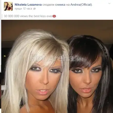 КАКВО СТАВА?! Николета отвърна на Андреа! (Блондинката пък отсвири Алисия, ВИЖ КАК)