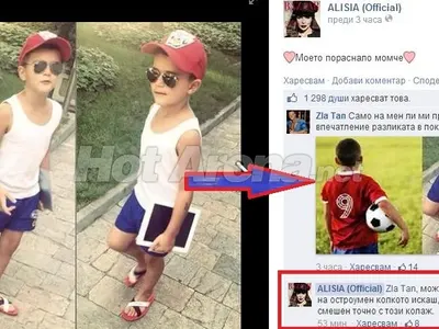 Нападнаха Алисия заради Валерко! Възпитава го с таблет в ръка, вместо с топка (ФОТО+Отговора й)