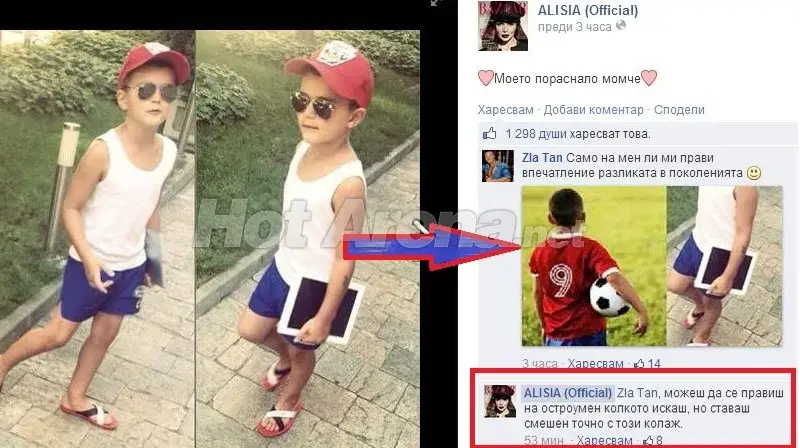 Нападнаха Алисия заради Валерко! Възпитава го с таблет в ръка, вместо с топка (ФОТО+Отговора й)