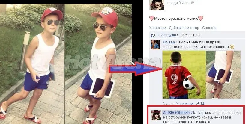 Нападнаха Алисия заради Валерко! Възпитава го с таблет в ръка, вместо с топка (ФОТО+Отговора й)