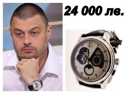 Новата любовница на Бареков Ингрид пусна фото доказателство, че са заедно (+ СНИМКИ как я глези и още скандални разкрития)