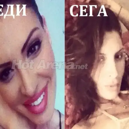 Дано се оправи! Вижте как изглежда Злати преди и след загубата на бебето (Нова снимка)