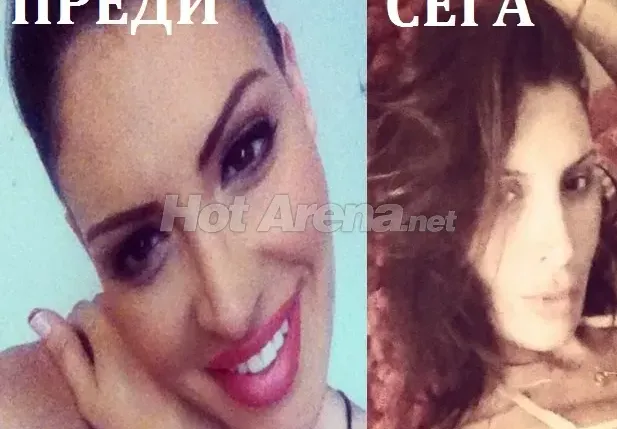 Дано се оправи! Вижте как изглежда Злати преди и след загубата на бебето (Нова снимка)