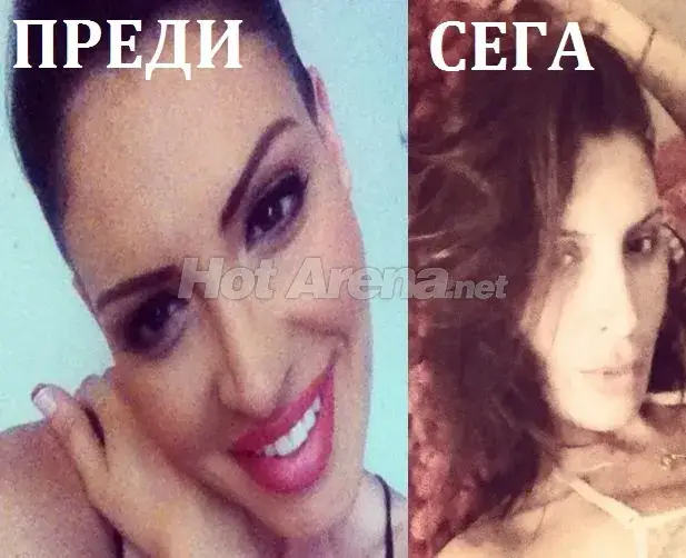 Дано се оправи! Вижте как изглежда Злати преди и след загубата на бебето (Нова снимка)