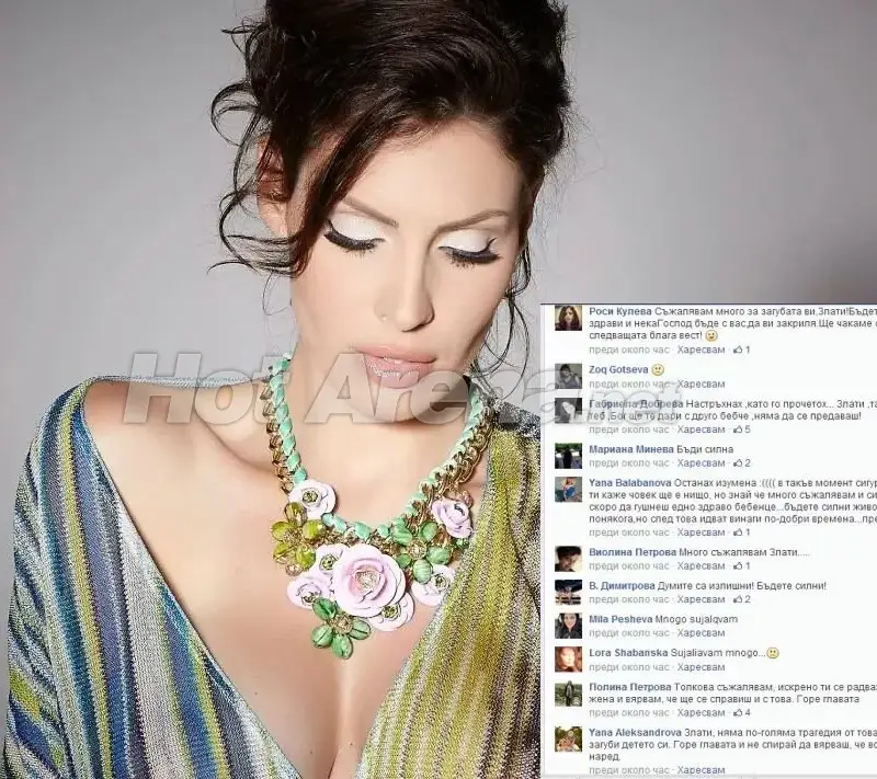 Всички ПЛАЧАТ за бебето на Златка Димитрова! Вижте реакциите на феновете и известните (+ Подробности с факти)