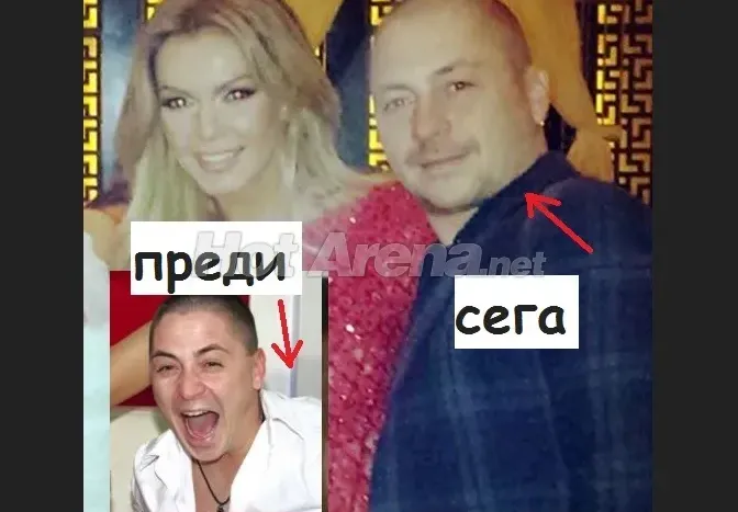 Мъжът на Галена се занемари (Виж разликата)