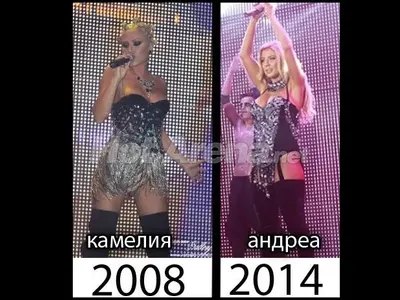 Фолк феновете ревнаха: Андреа, защо копираш Камелия?! (ФОТО ФАКТ)