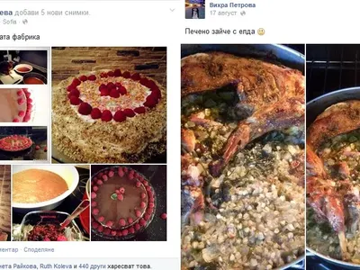 Иван Христов случи на жени! И Вихра, и Ирина излязоха чудесни кулинарки (Ето с какви манджи се надцакват)