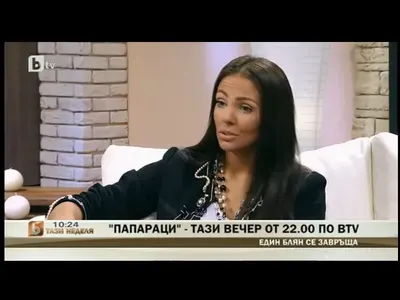 Николета обяви! Местя се да живея в Италия!