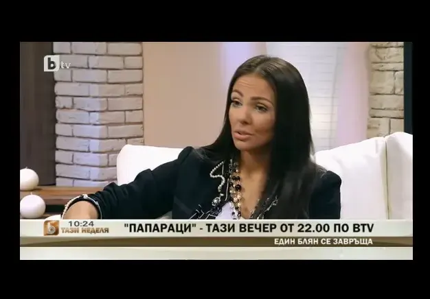 Николета обяви! Местя се да живея в Италия!