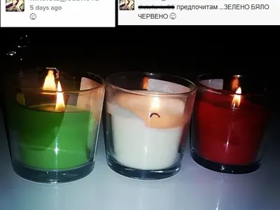 Николета се изгаври със Съединението на България! (Пусна италианското знаме)