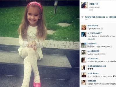 Христина БЯСНА на слуховете, че Благой й взел децата! Доказа каква е истината (ФОТО)