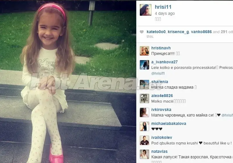 Христина БЯСНА на слуховете, че Благой й взел децата! Доказа каква е истината (ФОТО)