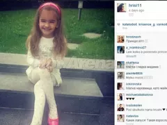 Христина БЯСНА на слуховете, че Благой й взел децата! Доказа каква е истината (ФОТО)