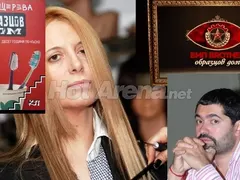 Ваня Щерева изригна: Нико Тупарев ми открадна идеята за „Образцов дом“ (Виж как му обиди атрибута)