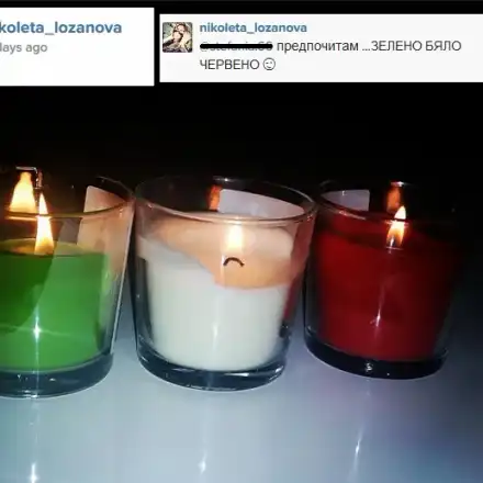 Николета се изгаври със Съединението на България! (Пусна италианското знаме)