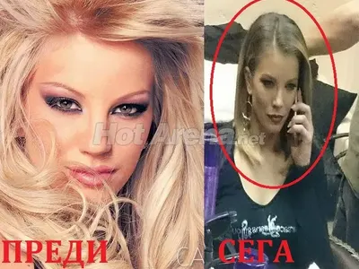 ПОЗНАХТЕ ЛИ Я? Емилия с нов нос, тотално променена! Острига си и косите (ФОТО)