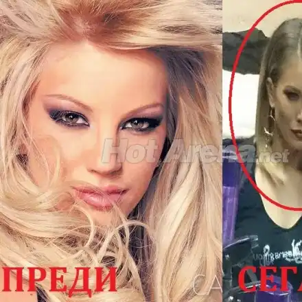 ПОЗНАХТЕ ЛИ Я? Емилия с нов нос, тотално променена! Острига си и косите (ФОТО)