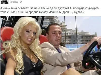 След като Николета го РАЗОБЛИЧИ тотално: Ласкин загуби хумора си! От злоба нападна продуцентите