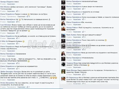 Ексклузивно! Бориса забърка супер интрига и лъсна като лицемерка № 1! Ето писмото, й което взриви ВИП средите