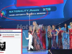 Антония Петрова стана чистокръвна рускиня! Виж как предаде нацията си! (Фенка е на Кличко + ОЩЕ)