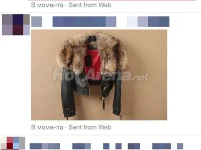 Голям резил! Хванаха Алисия да лъже за яке (СНИМКИ как купува менте, а го представя за оригинално)