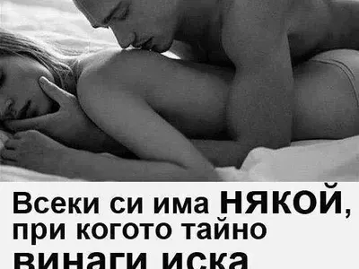 Емануела и Митко Динев скарани? Вижте какви сигнали даде певицата за раздяла!