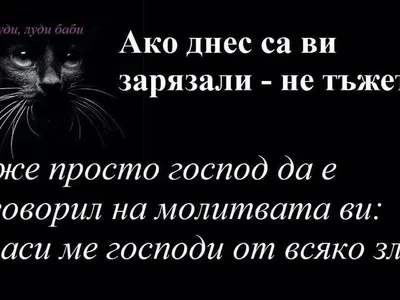 Емануела и Митко Динев скарани? Вижте какви сигнали даде певицата за раздяла!