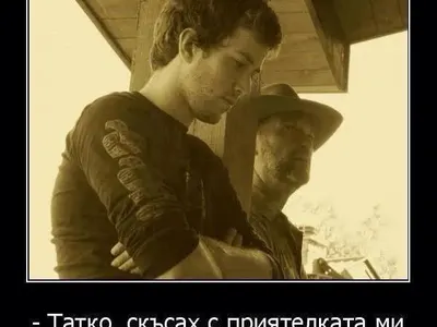 Емануела и Митко Динев скарани? Вижте какви сигнали даде певицата за раздяла!