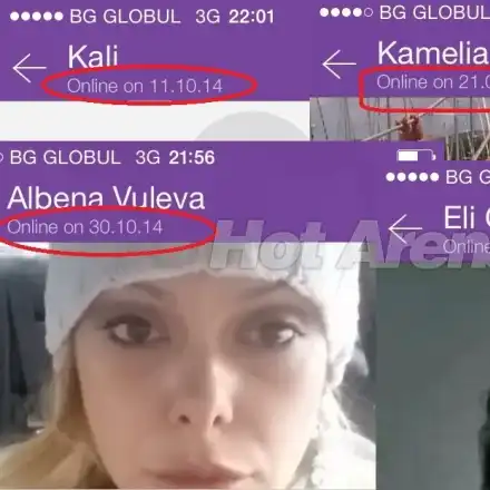 Ексклузивно с доказателства! Огромна шашма във „ВИП Брадър“! (Съквартирантите с GSM-ите си и звънят на външни лица)