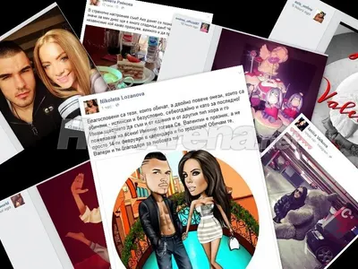 Става горещо на Свети Валентин! Николета заложи на бутиковото, Алисия фенка на пошляпването (Вижте любовните трепети на ВИП-овете)