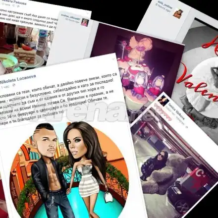 Става горещо на Свети Валентин! Николета заложи на бутиковото, Алисия фенка на пошляпването (Вижте любовните трепети на ВИП-овете)