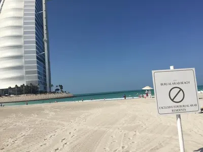 Дубай стана квартал на фолка! Мавриций и Малдивите запазена марка на плеймейтките (Пълна галерия от звезден рай!)