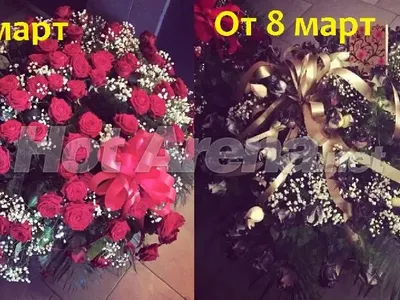 Кой подари този букет и гривна на Алисия? Вижте снимки от подаръците (Интригата се заплита)