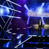 Шоуто „И аз го мога“ ПЪЛЕН провал! Досущ като читалищна халтура - скучно и протяжно