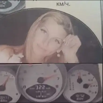 Чалга хостеса лети с 322 километра в час