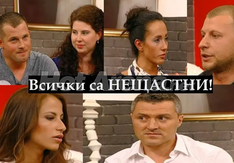 „Женени от пръв поглед“ ТОТАЛЕН ПРОВАЛ - всички в развод! Нападнаха продукцията: Защо ни събрахте?