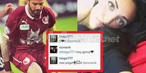 Край на криеницата! Благо се обясни в любов на новата си: Моят ангел! (Тя го нарича „моят герой“)